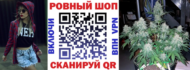 Купить КОКАИН  Бошки Шишки  Меф  СОЛЬ  ГАШ  Спас-Деменск
