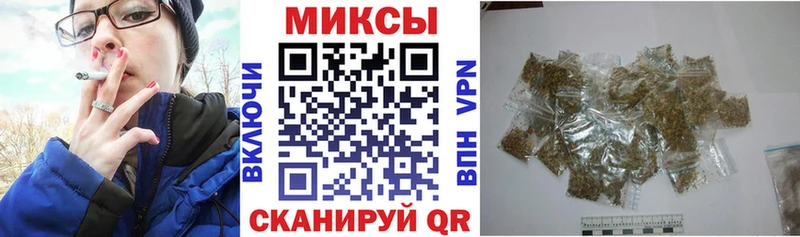 Купить  Спас-Деменск  БУТИРАТ 1.4BDO 