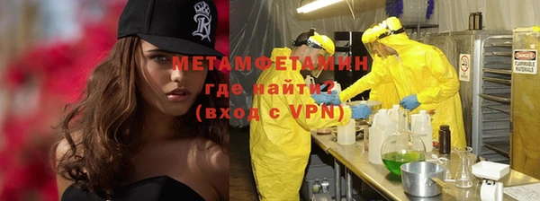бутират Корсаков