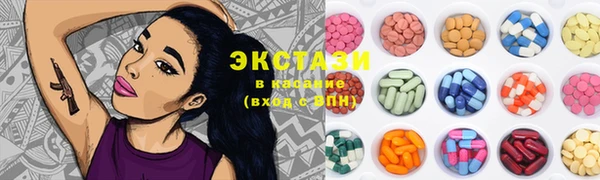 бутират Корсаков
