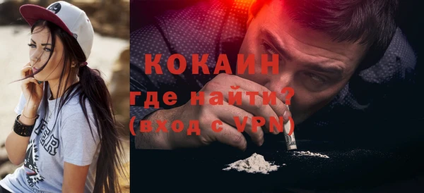 герыч Коряжма