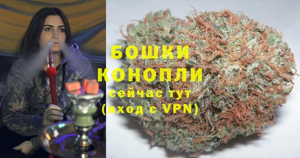 кокаин перу Костерёво