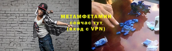 кокаин перу Костерёво
