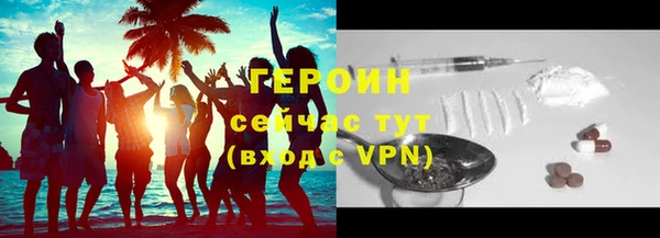 кокаин перу Костерёво