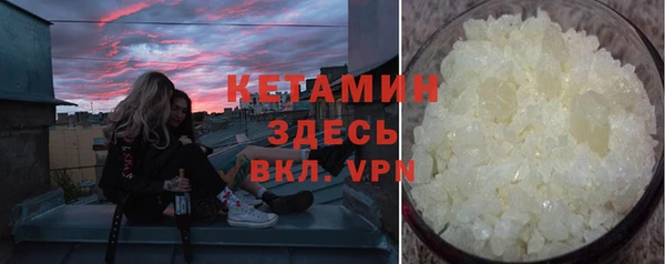 герыч Коряжма