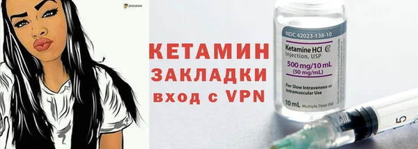 герыч Коряжма