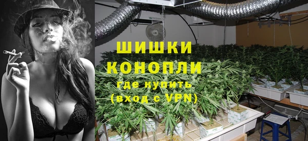 бутират Корсаков