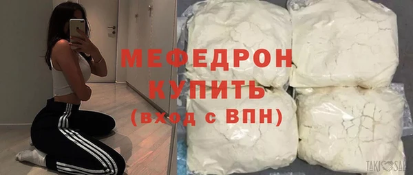 бутират Корсаков
