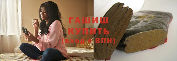 бутират Корсаков