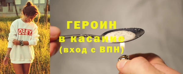 кокаин перу Костерёво