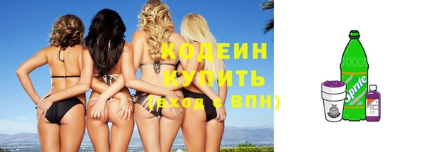 кокаин перу Костерёво
