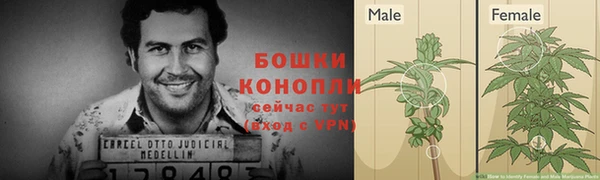 кокаин перу Костерёво