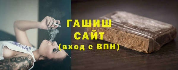 кокаин перу Костерёво