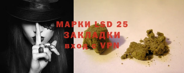 кокаин перу Костерёво