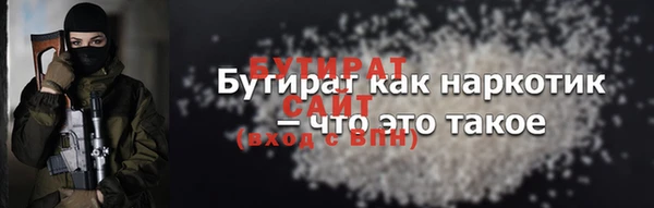 герыч Коряжма