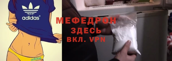 бутират Корсаков