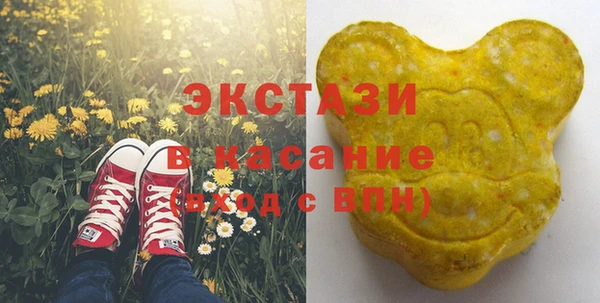 герыч Коряжма