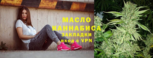 кокаин перу Костерёво