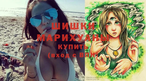 бутират Корсаков