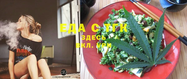 герыч Коряжма