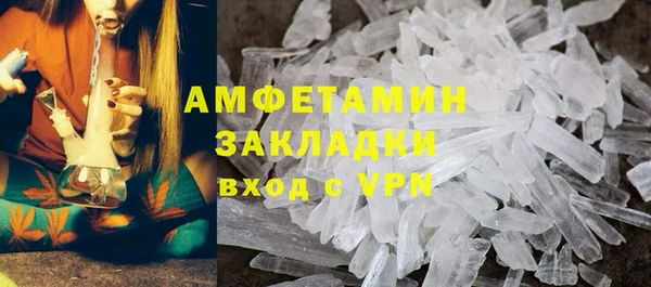 бутират Корсаков