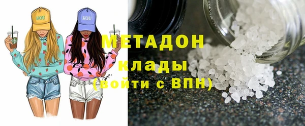 кокаин перу Костерёво