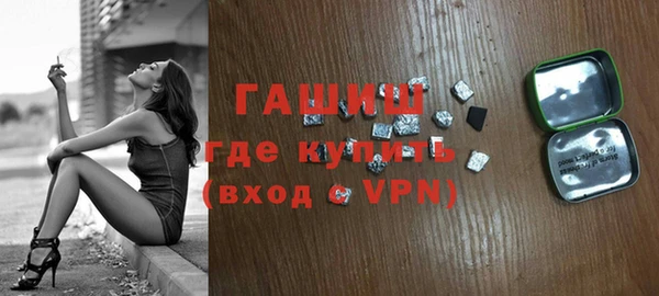 герыч Коряжма