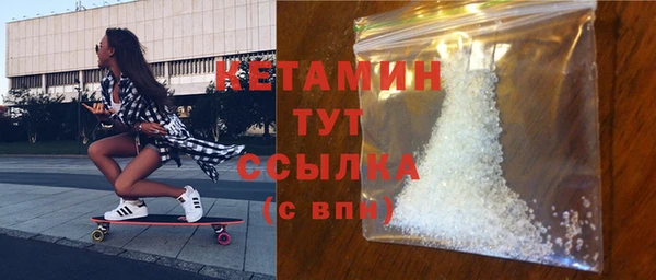 кокаин перу Костерёво