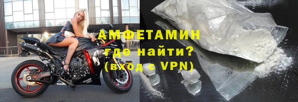 бутират Корсаков