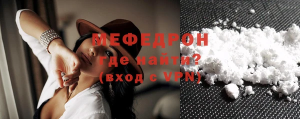 кокаин перу Костерёво
