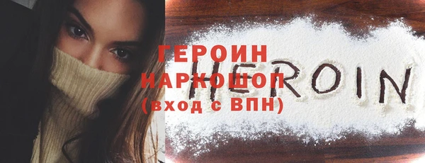 бутират Корсаков