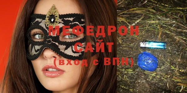 кокаин перу Костерёво