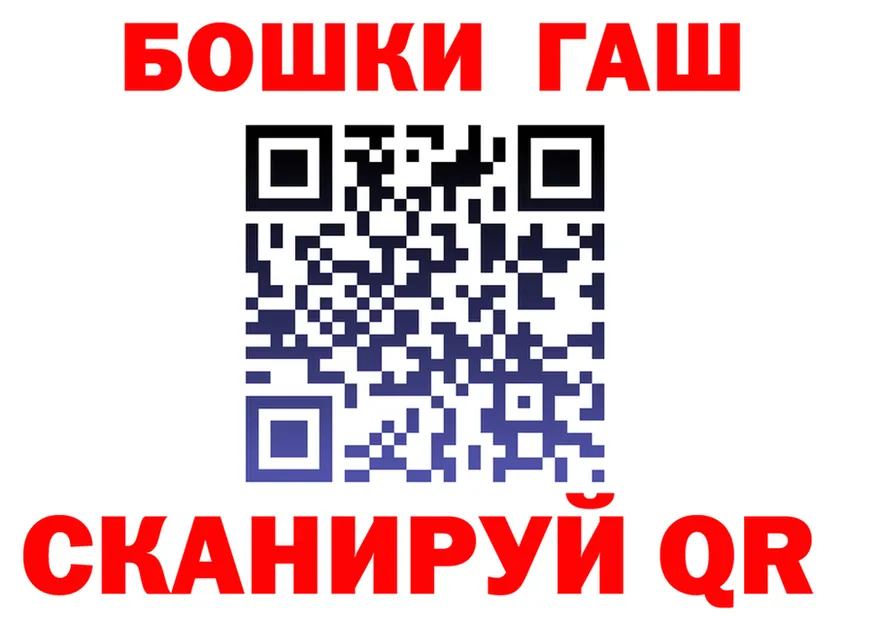 КЕТАМИН VHQ маркетплейс площадка OMG Спас-Деменск