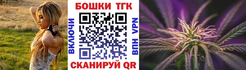 Каннабис VHQ Спас-Деменск